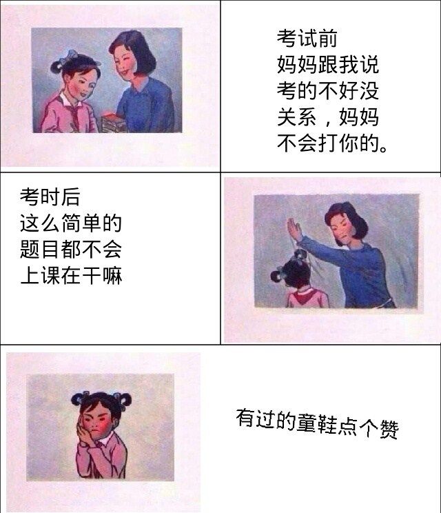 二级建造师.jpg