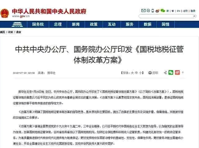 �������漣