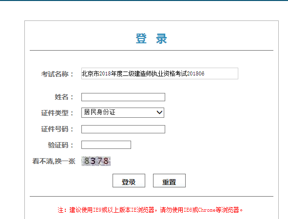 TIMͼƬ20180919103434.png