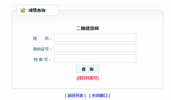 TIMͼƬ20180925155814.png