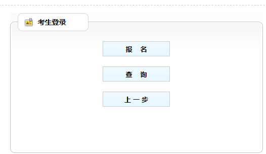 b27921b730296eaeda5019717f0a41f5.png 微信截图_20190225090336.png