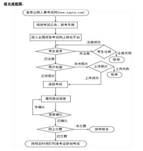 bedae31469581db13ca262c5b44e8aa2.png 6368823654767740778947331.png