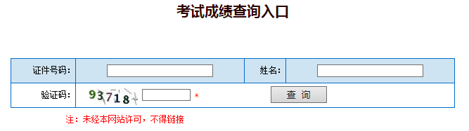 TIMͼƬ20190801180354.png