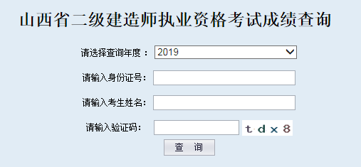 TIMͼƬ20190807093611.png