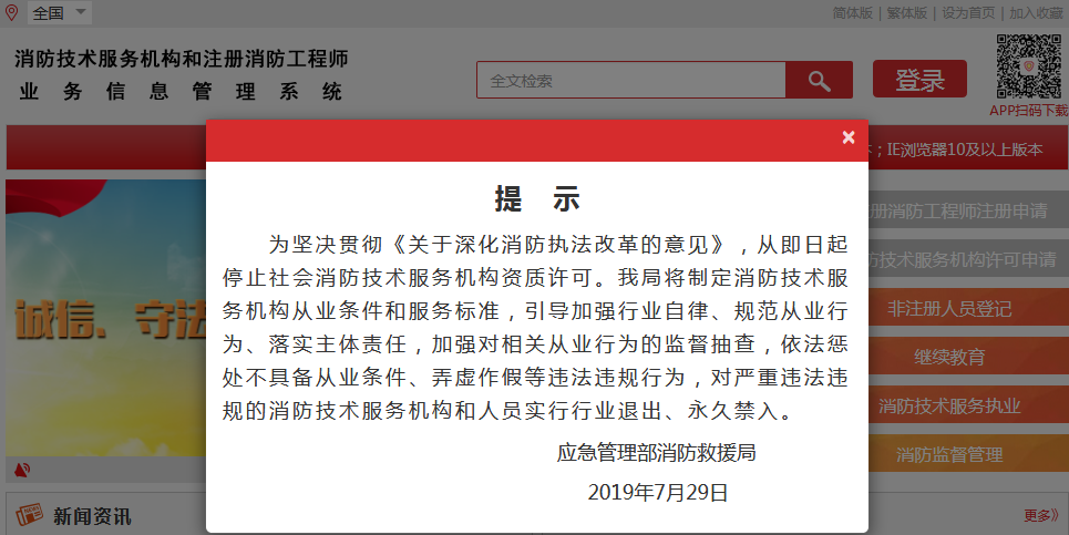 ΢Žͼ_20190808170616.png