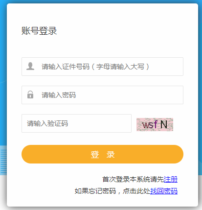 TIMͼƬ20190812091704.png