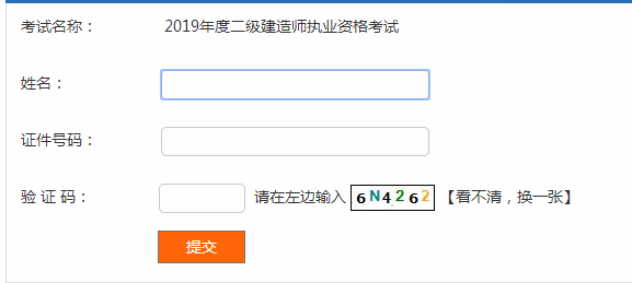 TIMͼƬ20190813091720.png