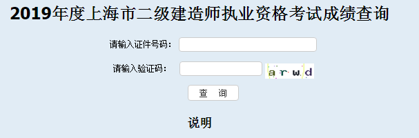 TIMͼƬ20190819101912.png