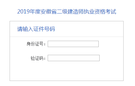 TIMͼƬ20190820151556.png