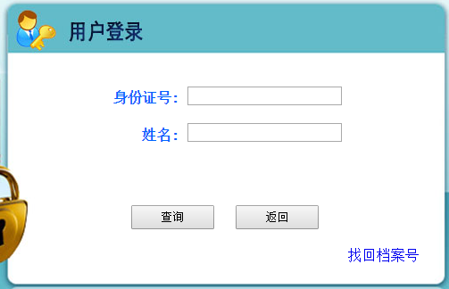 TIMͼƬ20190822155714.png