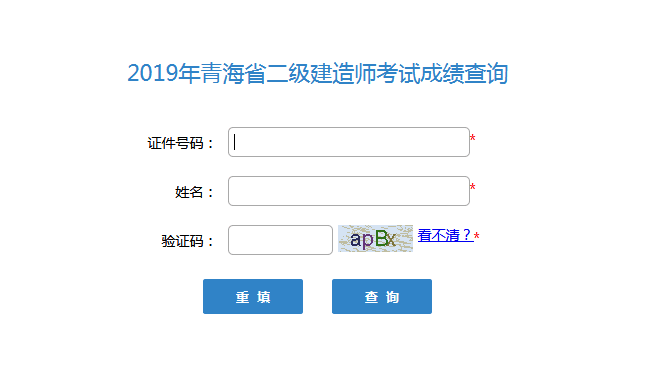 TIMͼƬ20190826171025.png