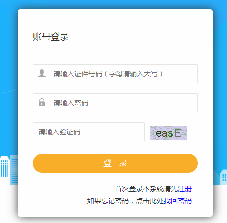 TIMͼƬ20190827172852.png