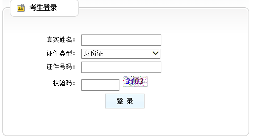 TIMͼƬ20190903095242.png