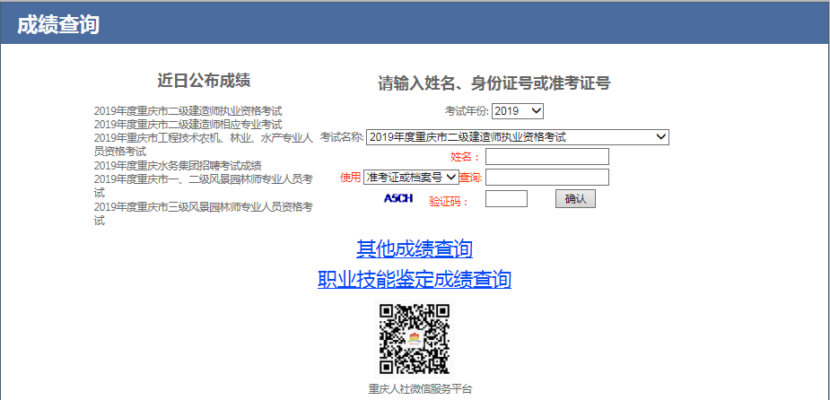 TIMͼƬ20190904101722.png