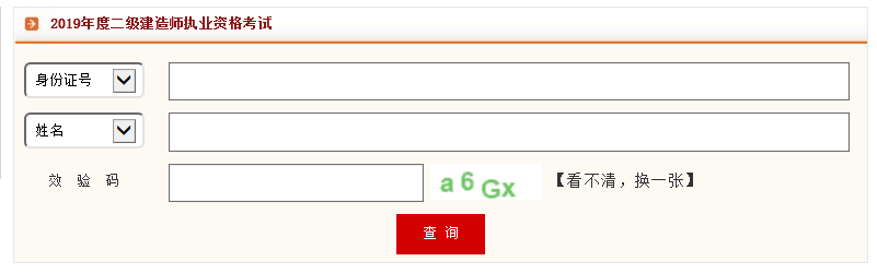 TIMͼƬ20190906110901.png