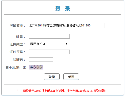 TIMͼƬ20190910113540.png
