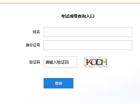 TIMͼƬ20190925171818.png