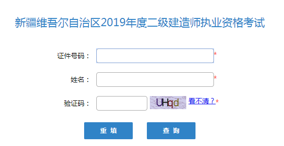 4604adc45eba8fbbff388164e51737e4.png TIM图片20191015115701.png