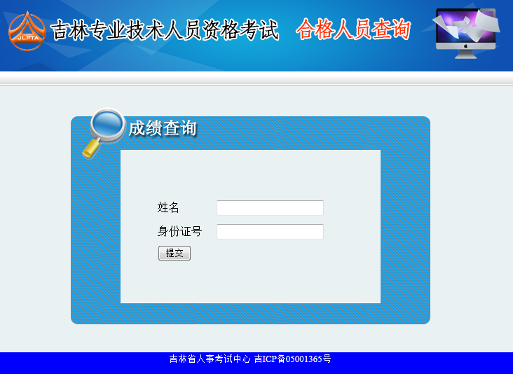 TIMͼƬ20191023110329.png