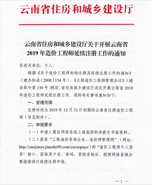 46814030dcda2cdf7705e1351405ba24.png 图片.png