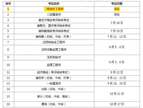 42961ec464bb57943fca7a56c661351c.png 图片.png
