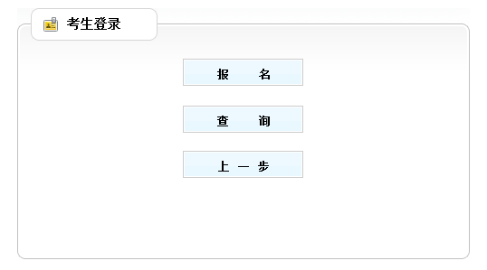 f2bf29e79f740442bbade4b9f8d29539.png TIM图片20200727104329.png