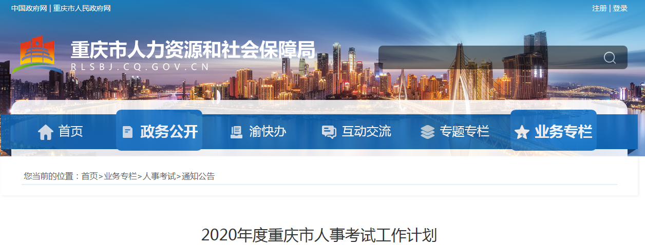 631a708b8c0ec34c63c36f2ce0d63af3.png 631a708b8c0ec34c63c36f2ce0d63af3.png