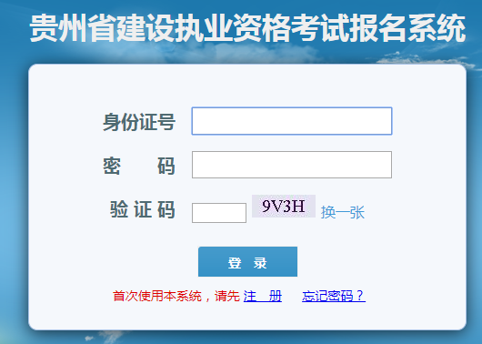 QQͼƬ20201112101115.png