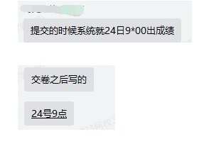 8e3b00efb57e7be2efac9388ee0af350.png 贵州2.png